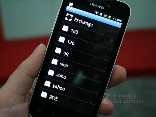 u8860华为（华为u8861）-图2