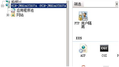 asp怎么在服务器上部署多个网站（如何建立asp服务器）-图3