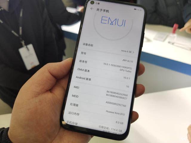 华为p6存储（华为nova6储存）-图3