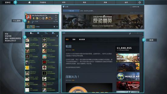 双线cs服务器（csgo双服是什么意思）-图1