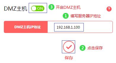 怎么把域名指向路由器（怎么把域名指向路由器访问）-图1