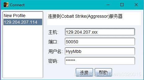 怎么查网站host（怎么查网站后门密码）-图1