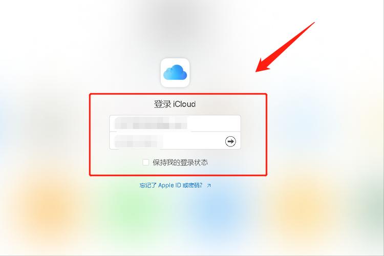 怎么看icp（怎么看icloud里储存的照片）-图3