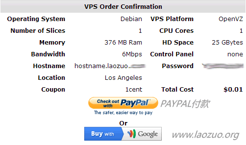 vps怎么逛外网（国外vps是不是能直接上外网）-图1