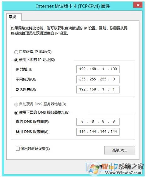 vps里的数据怎么备份迁移（vps端口转发到本地）-图1