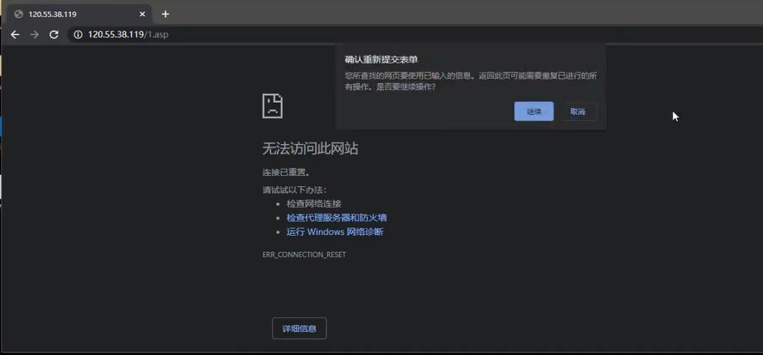 主机上传文件防cc怎么办（文件上传防护不能通过）-图1