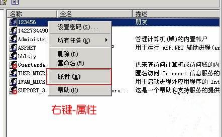 vps怎么代理服务器（vps 代理服务器）-图2