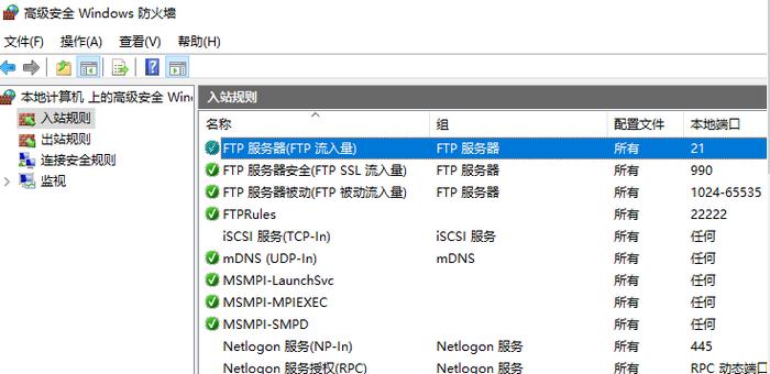 服务器上下架（服务器上架下架）-图3