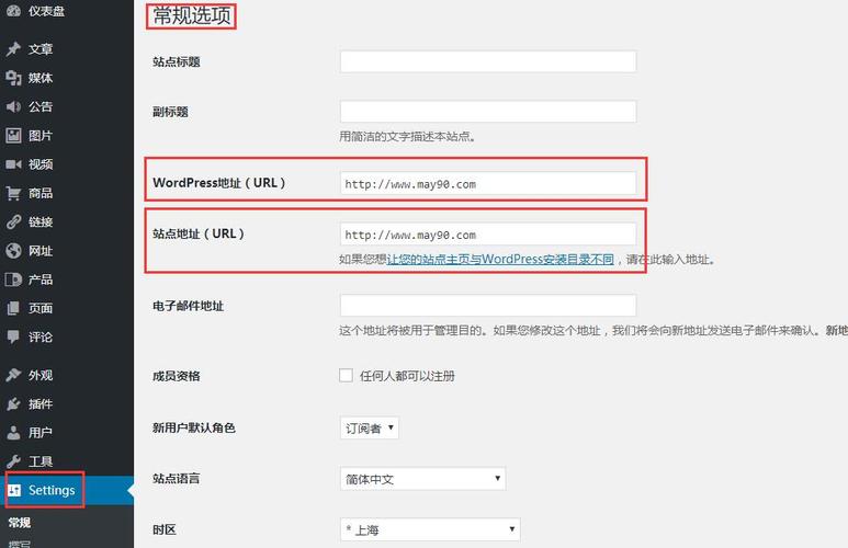 关于httpd.ini301重定向怎么设置的信息-图1