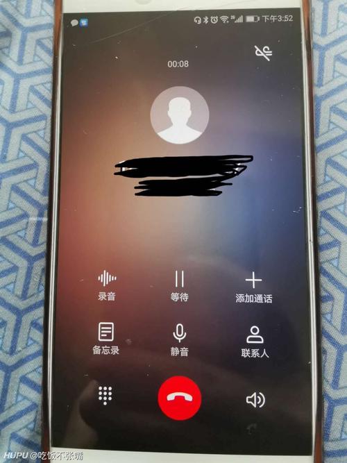华为手机接不了电话（华为手机接不了电话但可以打出去）-图3