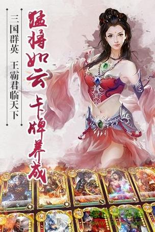 君临天下华为（君临天下华为版下载安装）-图1