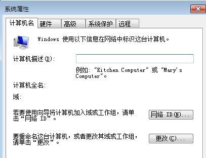 有服务器怎么注册域名（有服务器怎么注册域名账号）-图1