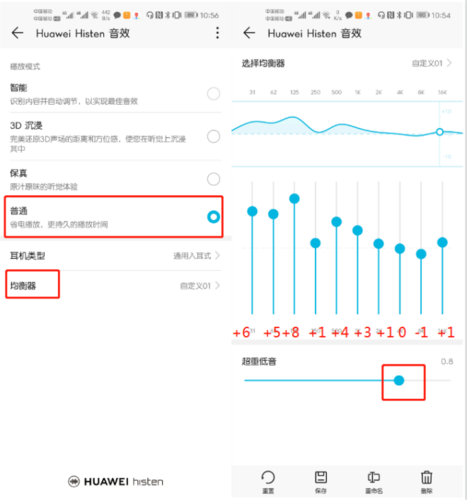 华为杜比音效（华为杜比音效怎么开）-图1