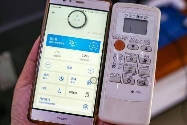 华为空调遥控（华为空调遥控器手机版下载）-图1