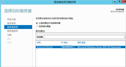 服务器ecs怎么用（ecs云服务器怎么使用）-图2