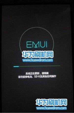 华为p9刷flyme（华为P9刷机多少钱）-图2