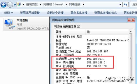 知道服务器ip怎么攻击（知道服务器ip和端口,怎么进入）-图2