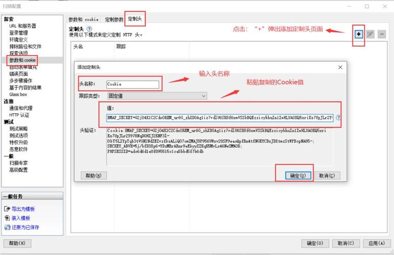 域名转发服务器怎么用（域名转发需要备案吗）-图1