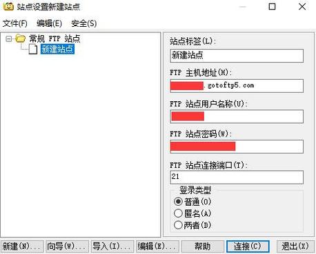 虚拟主机有上传点怎么攻击（虚拟主机上传文件教程）-图1