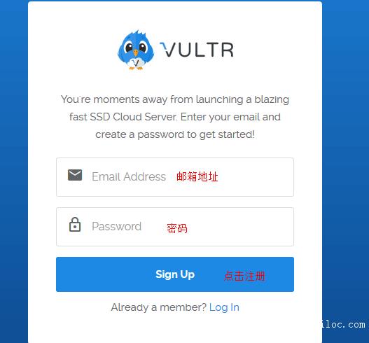 vultr怎么买账号（vultr登陆）-图3