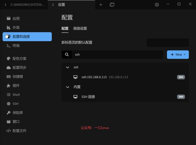 关于bluehost空间速度慢怎么办的信息-图1