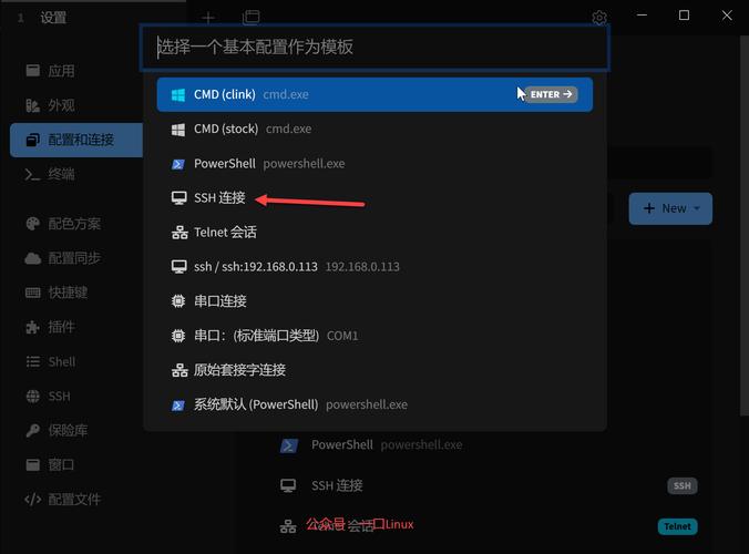 关于bluehost空间速度慢怎么办的信息-图2