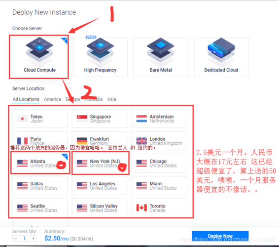 怎么租海外vps（租用海外vps）-图3