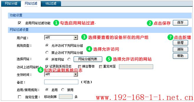 怎么查网站的服务器（怎么查网站的服务器是多大）-图1