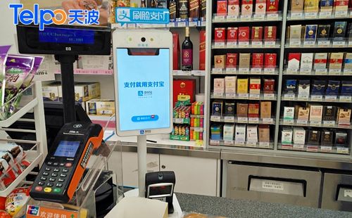 便利店用poss机怎么申请（便利店收银pos机手续费）-图3