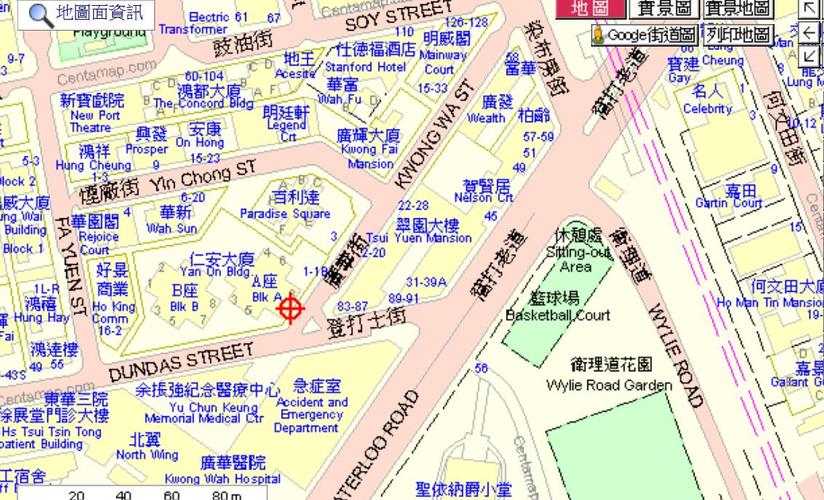 香港地址怎么测试（求香港地址）-图1