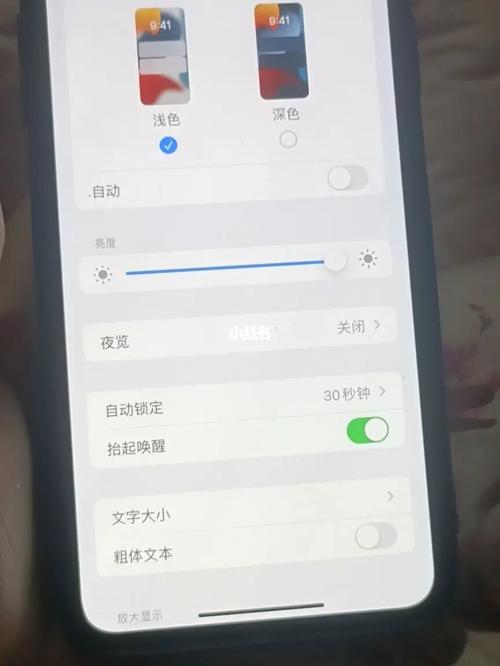 iphonexsmax无法恢复怎么办（iphonexsmax恢复出厂设置）-图3