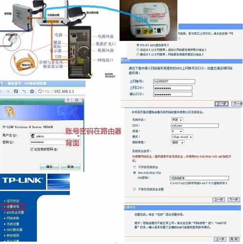 怎么让电信服务器重置（怎么让电信服务器重置网络）-图3