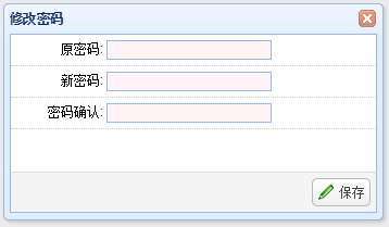 怎么登录备案管理系统（登录备案系统账户和密码）-图1