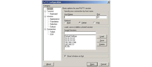 putty怎么用（putty怎么用console登陆）-图3