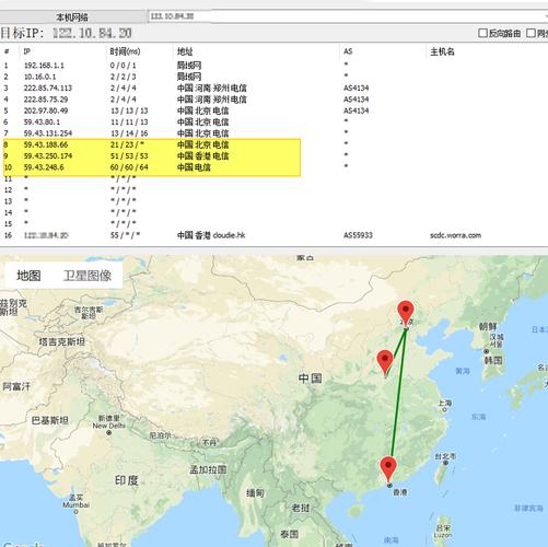 去香港怎么连网络（在香港可以连接外网吗）-图2