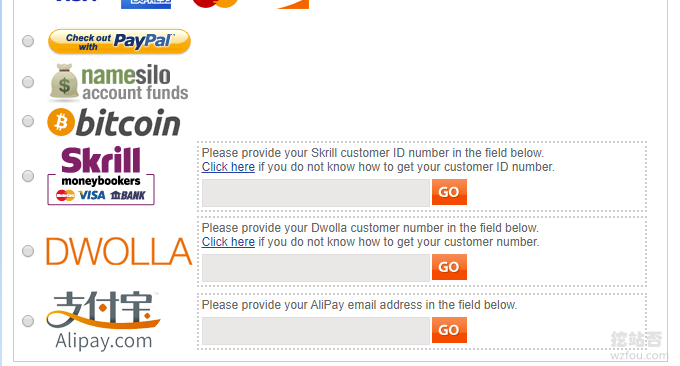 namecheap怎么付款（namecheap支持支付宝吗）-图2