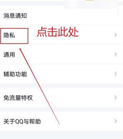 忘了怎么qq空间的链接（空间链接怎么弄出来）-图1