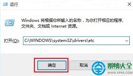 怎么登陆被屏蔽的网址（被屏蔽的网站怎么样才能让用户打开）-图3