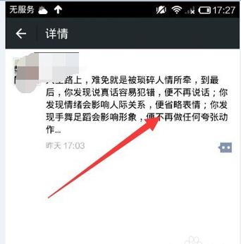 转发和转向怎么使用（进行转发）-图1