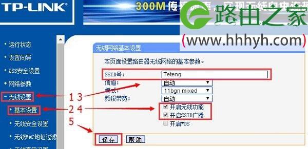 大陆怎么接香港ip网络（大陆怎用香港ip上网）-图2