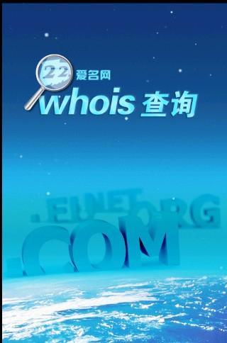 怎么查WHO数据（who数据统计）-图3