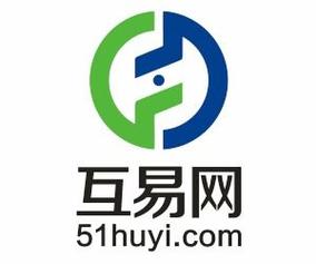 互易网络是什么意思，互易中国收费情况介绍-图1