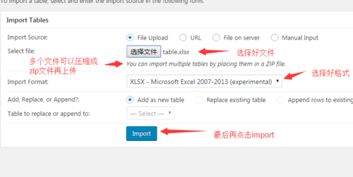 编程语言有哪些，wordpress导入excel-图3