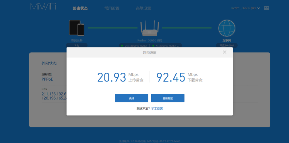 路由器vps是什么，探秘独立vps:了解vps的优势和适用场景有哪些-图1