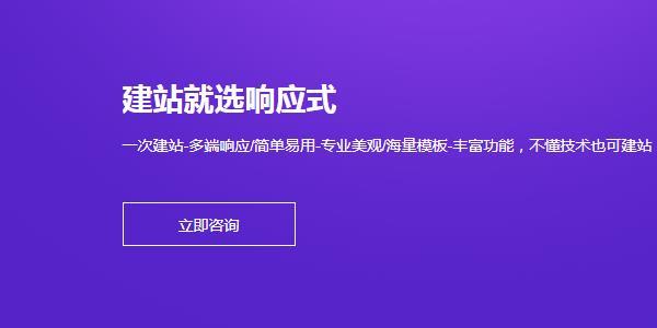 新网怎么续费（公司域名注册后自己可以续费吗)-图1