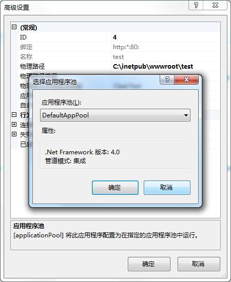 HTTP Error 503：原因与解决方案全攻略（HTTP 503的原因是什么)-图2