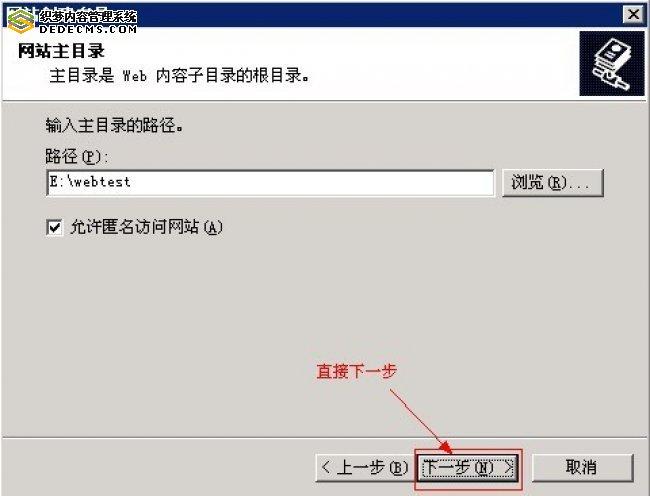 vps怎么建网站（vps怎么搭建网站）-图2