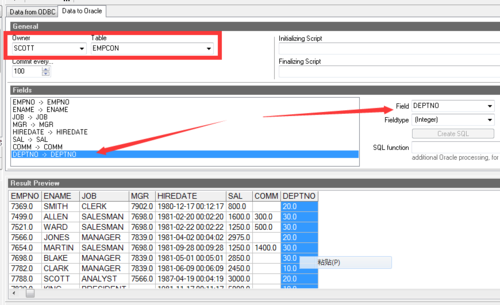 oracle 19c哪个版本稳定，怎么查看oracle数据库是不是满了-图3