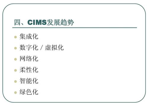 mvno类型是什么意思，虚拟化技术分类有哪些?-图2