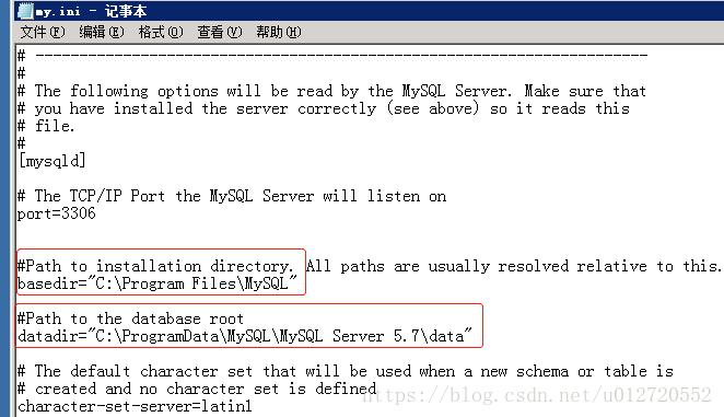 MySQL数据库启动的1067错误解决方案（mysql数据库启动失败,提示1067）-图1